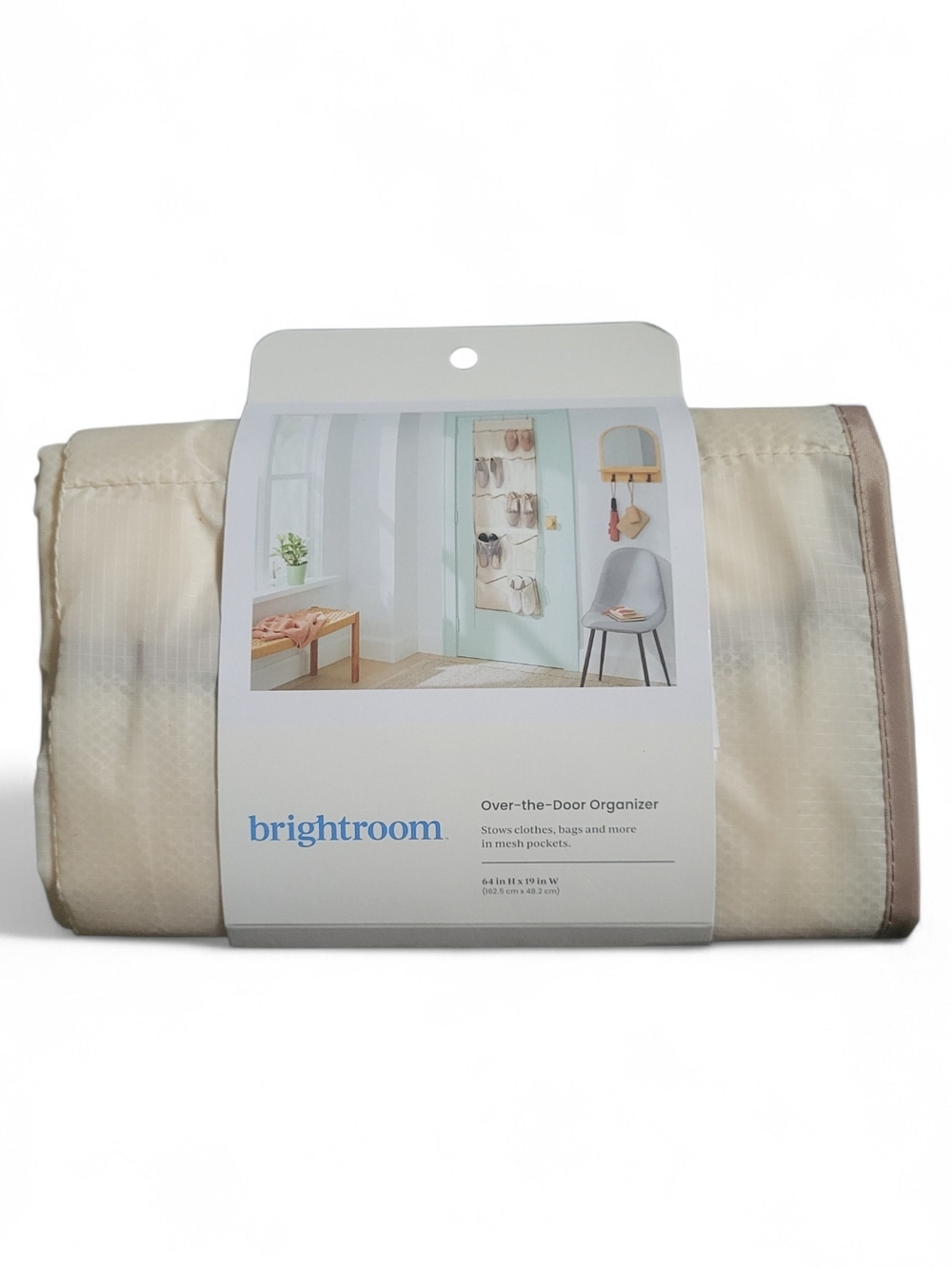 brightroom Quilted Storage Organizer - Cream and Taupe